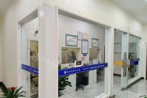盐城美奥尔口腔诊室图