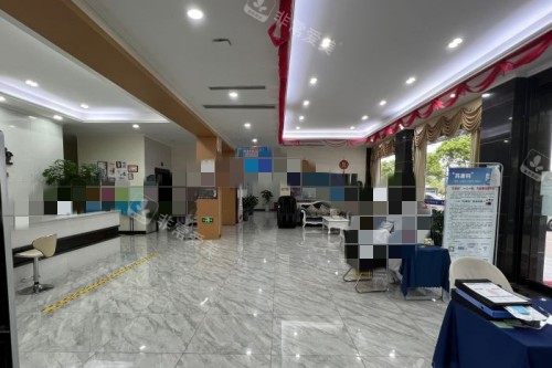 盐城美奥尔口腔大厅