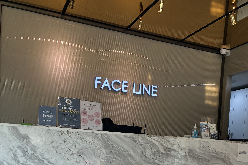 韩国做轮廓整形哪家医院好，faceline/ID整形/必妩整形/原辰整形/TS整形等做轮廓手术好！