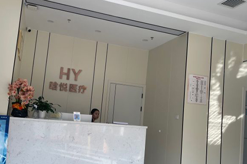 东莞做轮廓手术哪家医院好，这几家机构在轮廓手术领域表现出色！