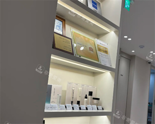 韩国ALL CLINIC整形外科资质产品展示