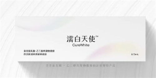 国内濡白天使认证医生名单查询,一起来看看濡白天使认证医生怎么查!