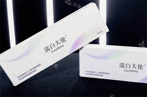 濡白天使