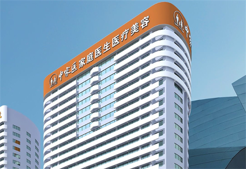 广州做面部提升哪家医院好，中家医/美莱/华美/曙光/艺星整形等技术靠谱！