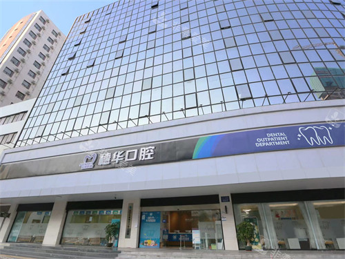 假体隆鼻简易过程示意图