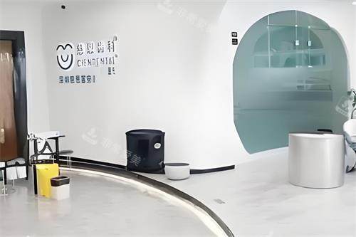 深圳慈恩口腔大厅环境