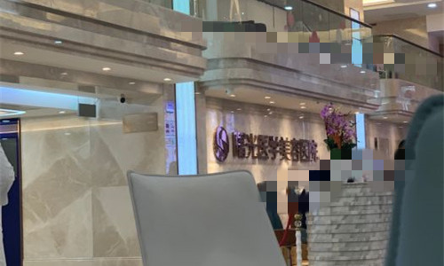 广州做胸部提升手术哪家医院好，曙光/华美/中家医/美莱/艺星整形等擅长做乳房下垂矫正手术！