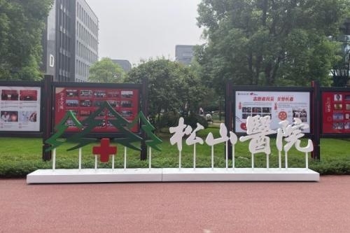 重庆做正颌手术哪家医院能做？想要靠谱的正颌医院有推荐吗？