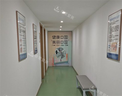 郑州大学第二附属医院正美整形走廊