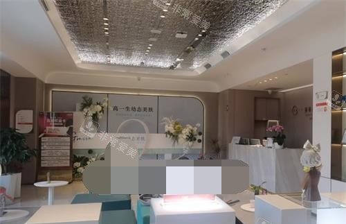 西安高一生整形医院前台环境