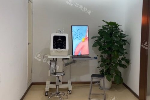 成都西区整形医院诊疗室示意图