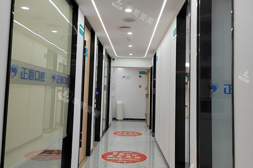 深圳正恩口腔(梅林店)治疗区图