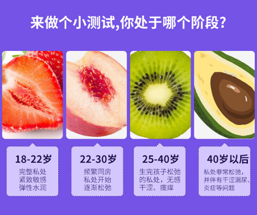 网选北京紧缩手术医院排名榜：嘉禾整形/画美整形/美莱整形/丽合整形阴道紧缩术技术好！