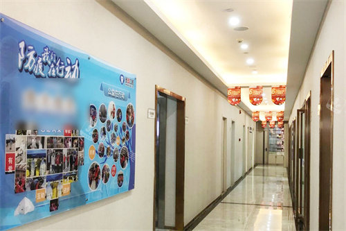 海宁圣麦口腔走廊环境