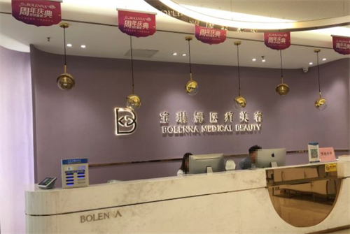济南宝琳娜整形医院官网简介：张永琳医生预约+隆鼻实例+术后修复+到院路线！