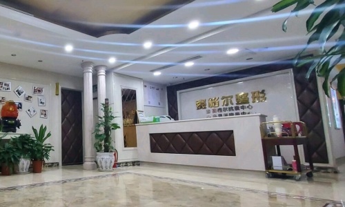 重庆赛格尔整形做双眼皮怎么样？眼部整形他们家技术好 审美也偏自然一些！