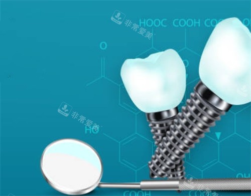 种植牙和器具背景图