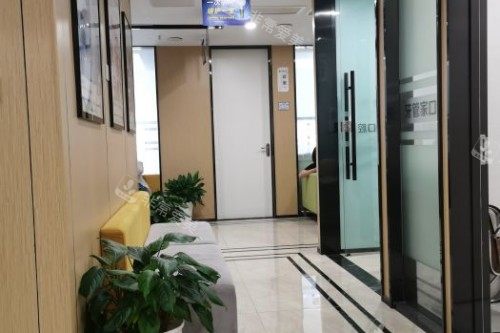 南京牙管家口腔 (14)