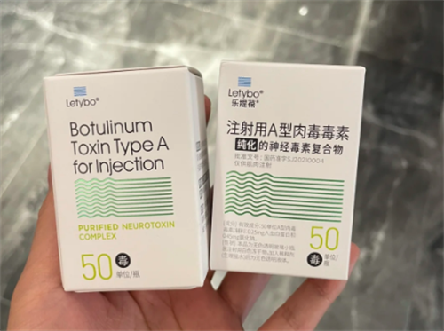 韩国乐提葆瘦脸真实体验：韩国乐提葆瘦脸让我脸小一圈，价格还超香，速来抄作业！