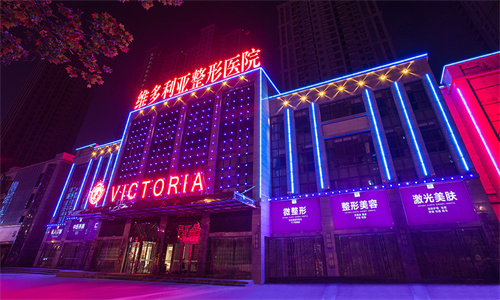 合肥做假体隆胸好的医院名单：合肥维多利亚/合肥韩美/合肥艺星都是人气医院