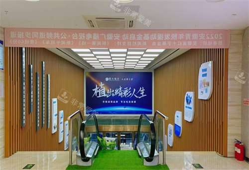 合肥曙光植发医院电梯