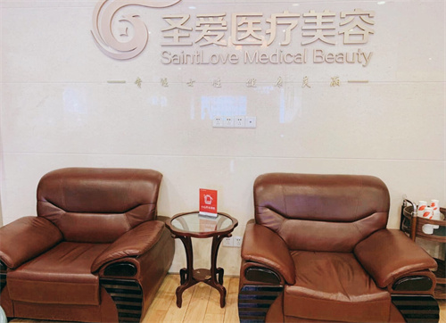 苏州打紧缩针哪些医院做得好？苏州紧缩针在圣爱、紫馨、美莱都可以打
