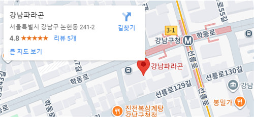 韓國jionu皮膚科地址