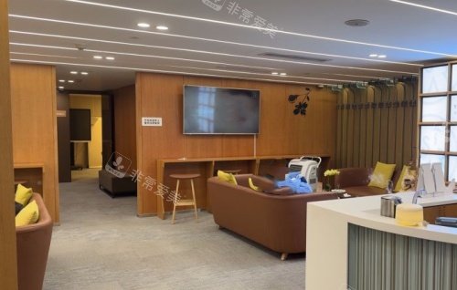 成都艺星整形医院休息区示意图