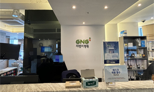 韩国修复鼻子好的医院推荐：GNG、赫拉、NANO等医院是韩国做鼻子好的医院