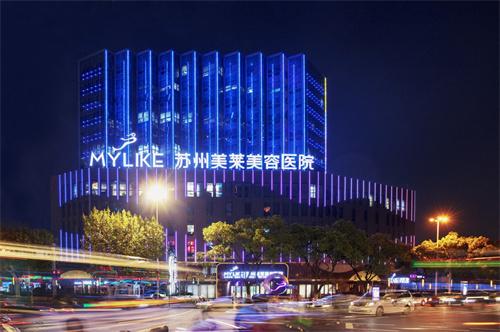 苏州美莱美容医院地铁几号线？地址在哪里？姑苏区阊胥路地铁1、2号线都能到