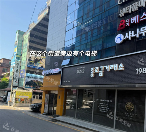 Chahong Room外景