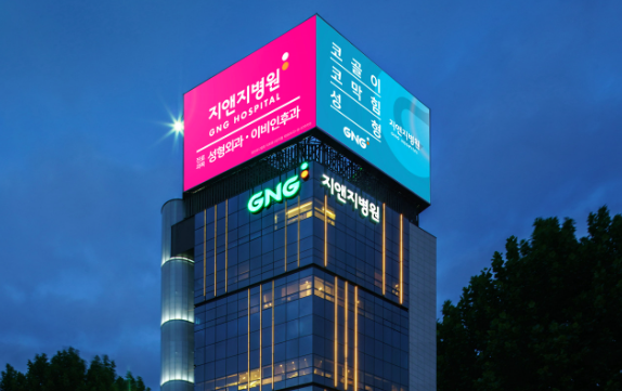 韩国GNG整形医院官网简介:成龙海/洪晟文等多位院长可约_专注鼻部整形_有专门麻醉医生!