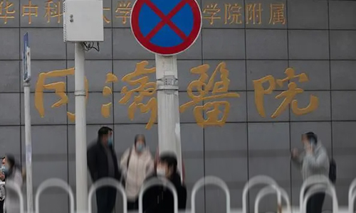 武汉同济医学校医院正规靠谱吗，医院简介/擅长项目/整形优势/口碑评价分享！