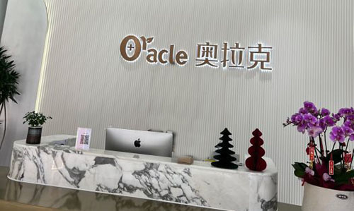 杭州奥拉克医疗美容门诊部做的双眼皮行不行?八度翘睫切开+去皮+去脂+开内眼角4项技术深度了解