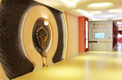 宜昌亚太整形美容医院内部环境