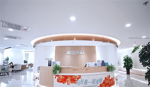 长春中妍刘晓吉做双眼皮怎么样?技术好审美在线+擅长自然风格双眼皮+在线预约挂号！