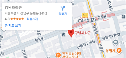 清潭jionu皮肤科医院地址位于鹤洞路,想要预约院长面诊记得提前3-7天!