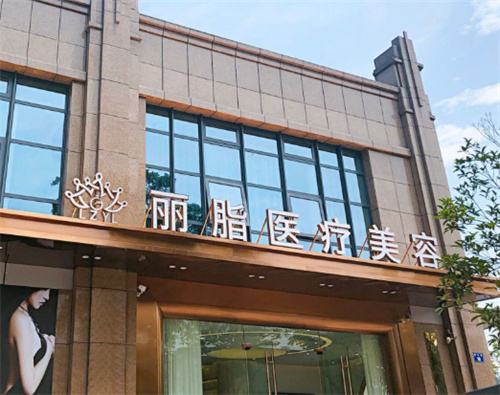 杭州麗脂馬甲線手術(shù)多少錢?39800元起|本土吸脂+脂肪填充?？苵技術(shù)精審美好|預約陳旭華醫(yī)生