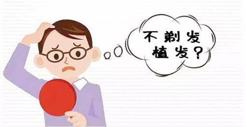 杭州百年植发医院植发好不好?实力较强植发专科医院|发友口碑好|提供高品质植发养发服务等