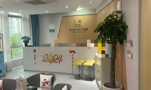 杭州星光丽格汪峰抽脂怎么样?非常好|杭州地区吸脂好口碑医师|擅长全身脂肪改善打造|马甲线塑身衣专有技术