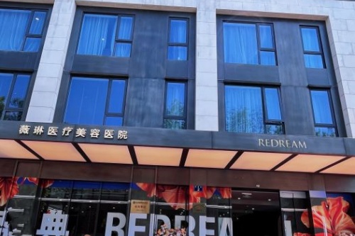 杭州薇琳朴洪权院长怎么样?来自韩国的美学力量|是众多韩国女星/政界名流的私人御用整形医师+美肤顾问