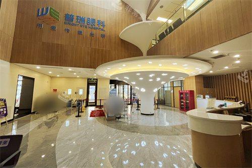 哈尔滨普瑞眼科医院大厅