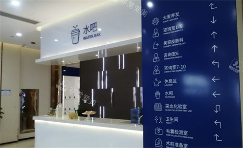 长沙大麦微针植发楼层指引
