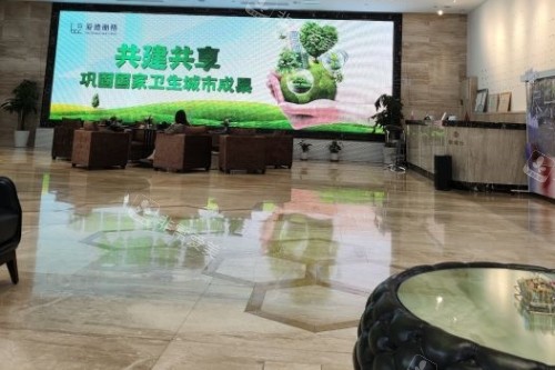 大连爱德丽格整形大厅