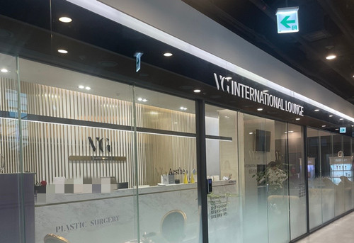 韩国vg百利酷整形医院...
