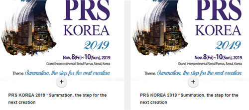 韩国bio整形发展史图解 韩国bio整形发展史图解