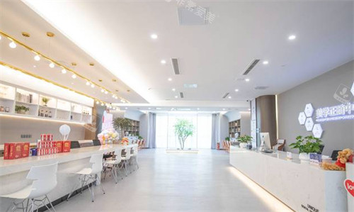 青岛优诺口腔大厅环境图