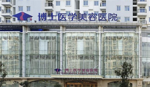 青岛紧缩术哪个医院好...