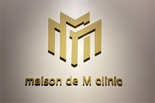 韩国梅宗德皮肤科怎么预约，预约电话号码/官网预约流程/到院面诊流程详细介绍！