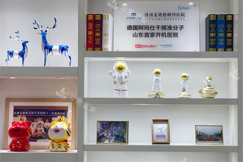 石家庄麦迪格眼科医院展示柜
